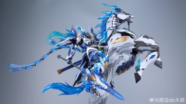 Motor Nuclear MNP-XH05 Legend of Star General Zhao Yun & White Dragon Horse Model Kit
