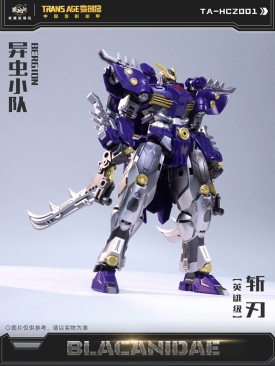 Cang-Toys TA-HCZ001 Transage Blacanidae