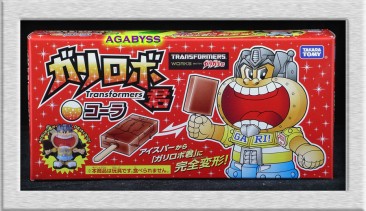 Gari Robo Kun Cola Soda Color Ice Bar