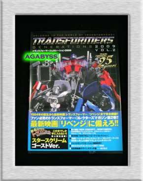 Transformers 2009 Generations Book Volume Vol 2