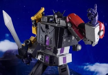 DX9 Atilla 5 Pack Full Set