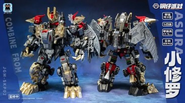 Laser Cat Toy JGM-SKP02 Steel Kiddy Party Mini Asura Set of 5