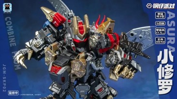 Laser Cat Toy JGM-SKP02 Steel Kiddy Party Mini Asura Set of 5