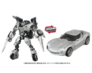 Masterpiece Movie MPMN-1 Sideswipe