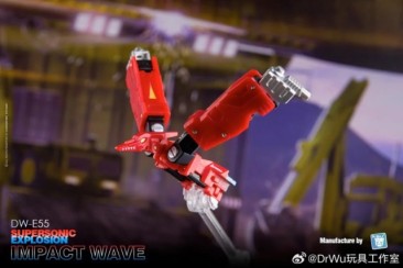 Dr. Wu DW-E55 Impact Wave