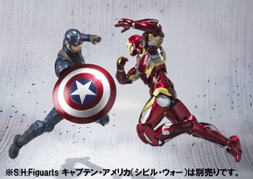 S.H. Figuarts Captain America: Civil War Ironman MK-46 (Mark XLVI)