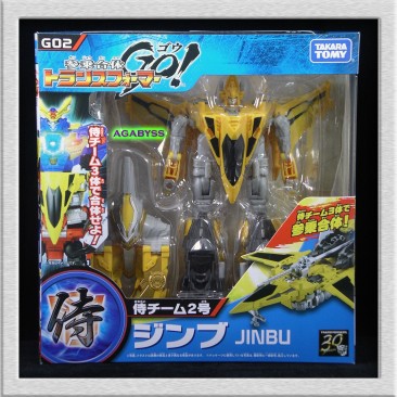 Transformers GO! Swordbots Samurai Team G02 Jinbu