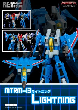 Maketoys MTRM-13 Lightning