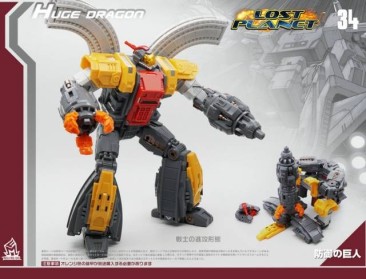 Mech Fans Toys MFT MF-34 Huge Dragon