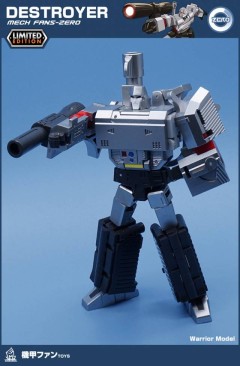 Mech Fans Toys MFT MF-Zero Megotroun