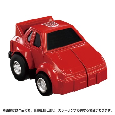 Transformers Masterpiece Missing Link C-04 Cliffjumper