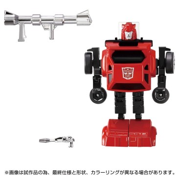 Transformers Masterpiece Missing Link C-04 Cliffjumper