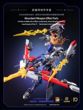 Moshow ZY0015 Honor of Kings x Progenitor Effect Illustrious Class Hou Yi