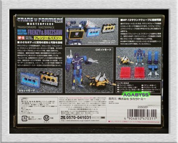 Masterpiece MP-16 Frenzy & Buzzsaw Cassettes Reissue