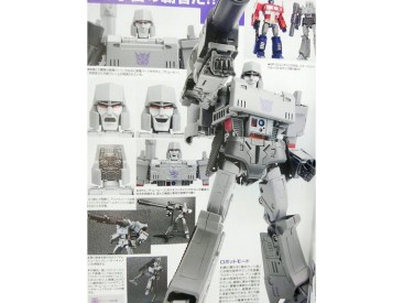 Masterpiece MP-36 Megatron 2.0