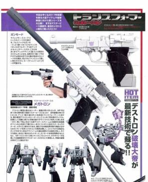 Masterpiece MP-36 Megatron 2.0