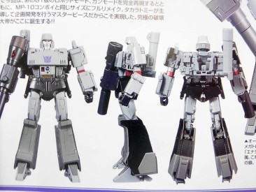 Masterpiece MP-36 Megatron 2.0