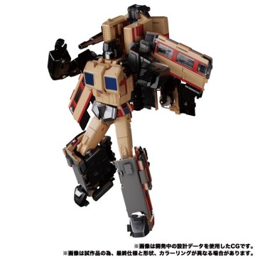 Transformers Masterpiece G MPG-05 Trainbot Seizan (Raiden Combiner)