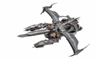 Masterpiece Movie MPM-8 Megatron