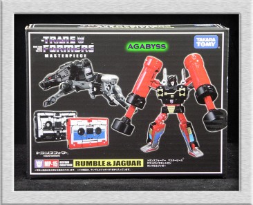 Masterpiece MP-15 Rumble & Jaguar Cassettes Reissue