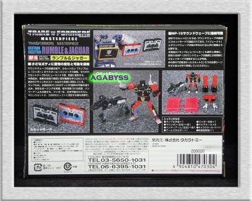 Masterpiece MP-15 Rumble & Jaguar Cassettes Reissue