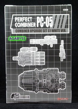 Perfect Effect PC-05 White Combiner Upgrade
