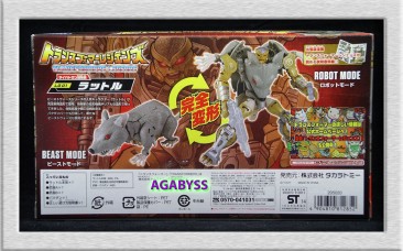 Legends LG-01 Generations Rattrap