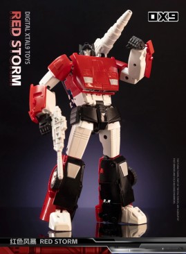 DX9 D21 Red Storm Alternate Color Reissue