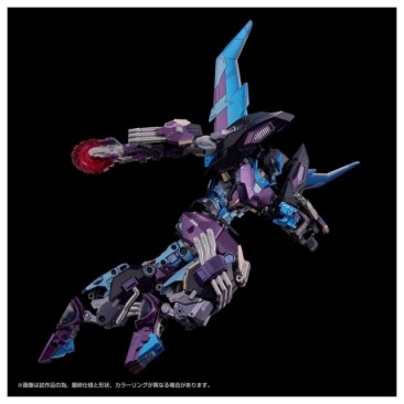 Transformers Adamas Machina AMT-01EX Lost Light Rodimus
