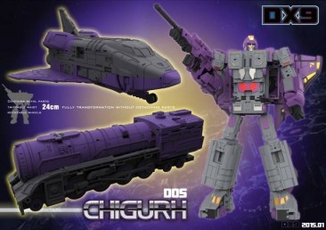 DX9 Toys D05 Chigurh