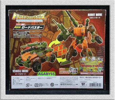 Legends LG-04 Generations Roadbuster