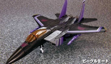 Masterpiece MP-11SW Skywarp Reissue (with coin)