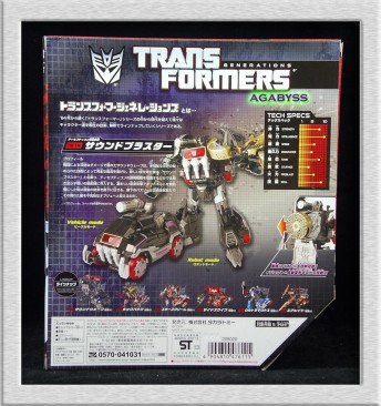 Generations FOC TG-14 Soundblaster & Buzzsaw