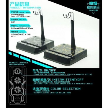 SNAP Toys LED Display Stand Black Stand / Neon Base