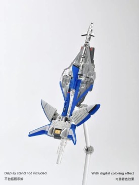 Fans Hobby Master Builder MB-25 The Saber Team Set