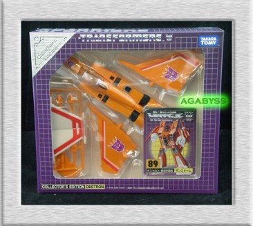 E-hobby Exclusive G1 Sunstorm With Comic & Decals