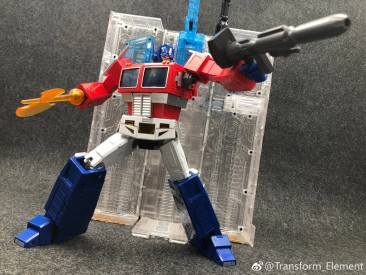 Transform Element TE-01 OP