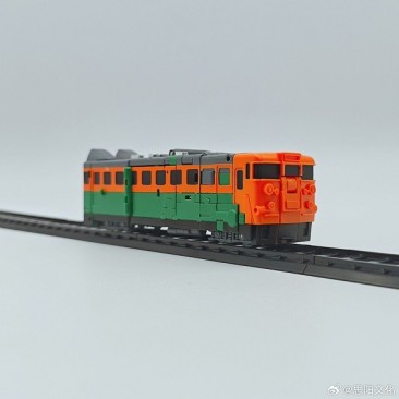 SiYang Culture SY-02 Mountain and Greenland