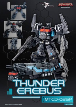 Maketoys MTCD-03SP Thunder Erebus