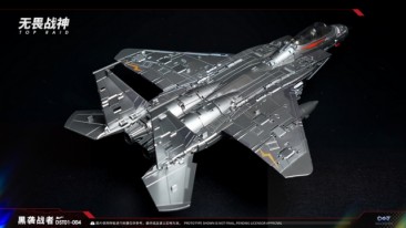 DreamStar DST01-004 Top Raid