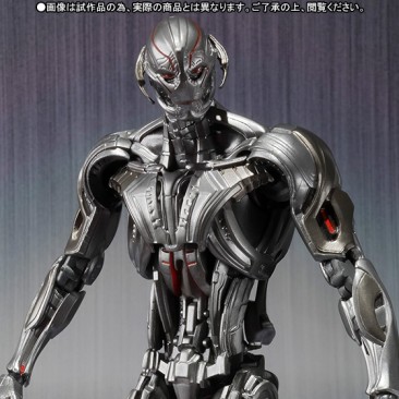 Tamashii Web Shop Exclusive Avengers: Age of Ultron S.H. Figuarts Ultron Prime