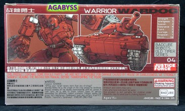 BadCube OTS-04 Wardog