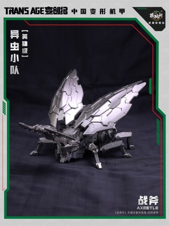 Cang-Toys TA-HCZ002 TransAge Bergion Axeetle