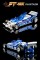 Fans Toys FT-49X Phantasm
