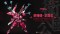 Progenitor Effect MCT-AP04 Duke of Wei Guo