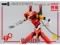 threezero Evangelion: New Theatrical Edition ROBO-DOU Production Model-02 Figure