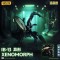 52Toys IB-13 BeastBox Xenomorph Alien