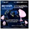 Zoids Realize RMZ-013 Shield Liger Van Spec
