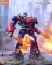 Blokees Transformers DX Classic Class 21 Jet Wing Optimus Prime