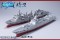 Toyseasy YW2501 Jingwei Type 901 Integrated Supply Ship Bonus Version